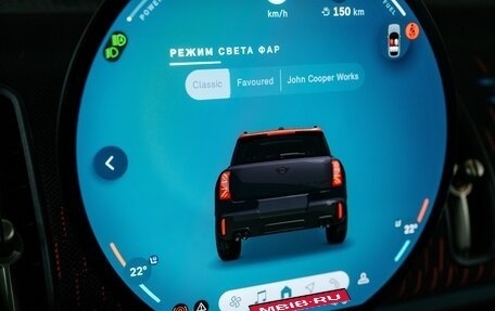 MINI Countryman, 2024 год, 8 600 000 рублей, 31 фотография