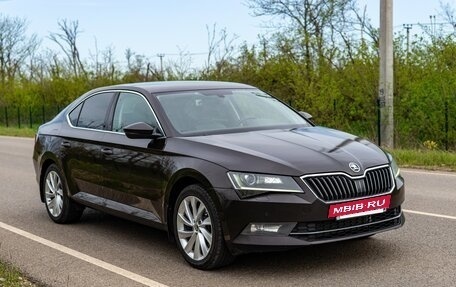 Skoda Superb III рестайлинг, 2017 год, 1 750 000 рублей, 3 фотография