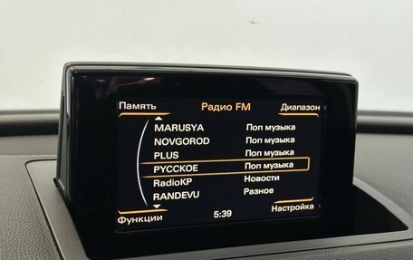Audi Q3, 2013 год, 1 560 000 рублей, 20 фотография