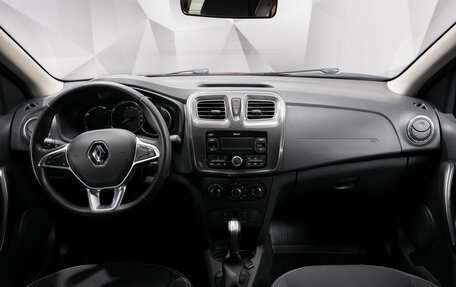 Renault Sandero II рестайлинг, 2020 год, 1 230 000 рублей, 11 фотография