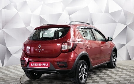 Renault Sandero II рестайлинг, 2020 год, 1 230 000 рублей, 5 фотография