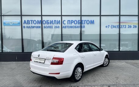 Skoda Octavia, 2013 год, 1 108 000 рублей, 5 фотография