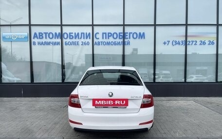 Skoda Octavia, 2013 год, 1 108 000 рублей, 4 фотография