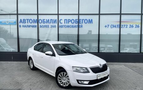 Skoda Octavia, 2013 год, 1 108 000 рублей, 7 фотография