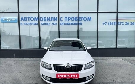 Skoda Octavia, 2013 год, 1 108 000 рублей, 8 фотография