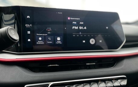 Geely Coolray I, 2024 год, 2 327 000 рублей, 26 фотография
