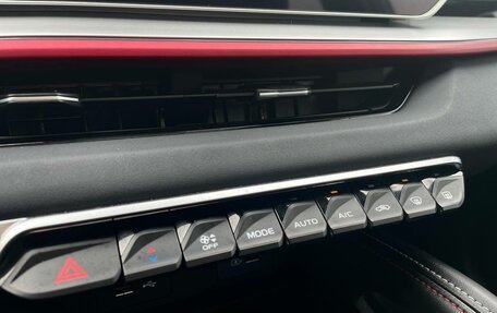 Geely Coolray I, 2024 год, 2 327 000 рублей, 25 фотография