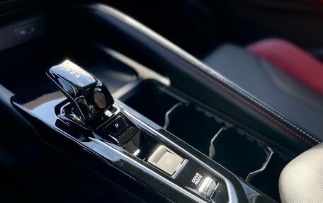 Geely Coolray I, 2024 год, 2 327 000 рублей, 28 фотография