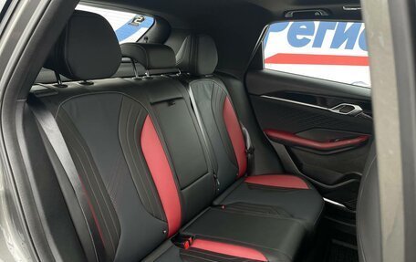 Geely Coolray I, 2024 год, 2 327 000 рублей, 21 фотография