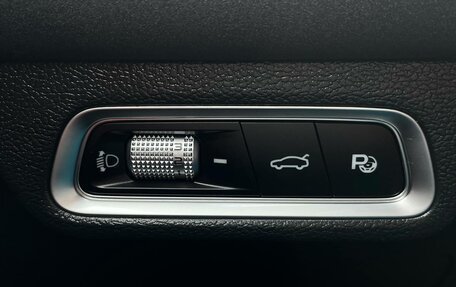 Geely Coolray I, 2024 год, 2 327 000 рублей, 33 фотография