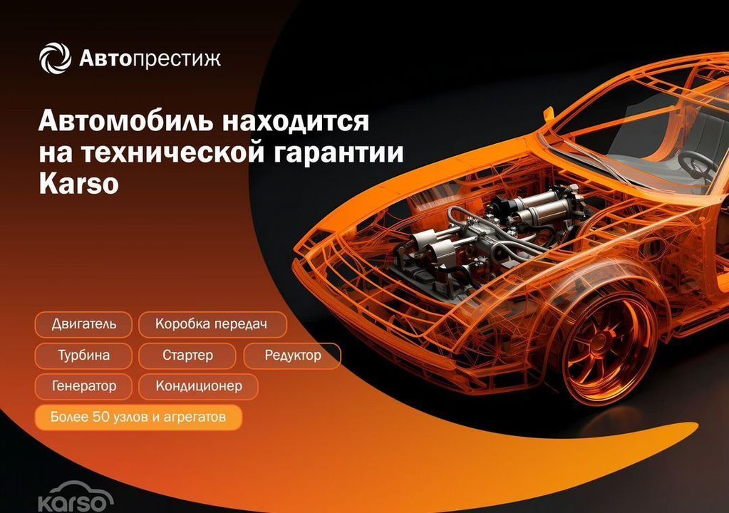 KIA Rio, 2019 год, 1 126 000 рублей, 16 фотография