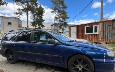 Renault Laguna II, 1999 год, 130 000 рублей, 1 фотография