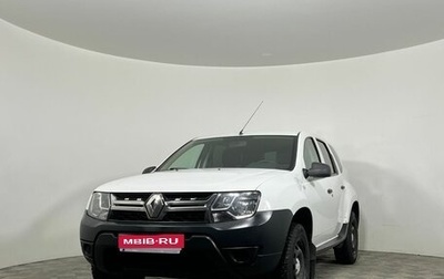 Renault Duster I рестайлинг, 2019 год, 879 000 рублей, 1 фотография
