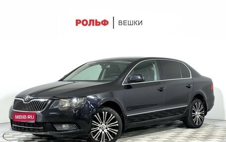 Skoda Superb III рестайлинг, 2014 год, 830 000 рублей, 1 фотография