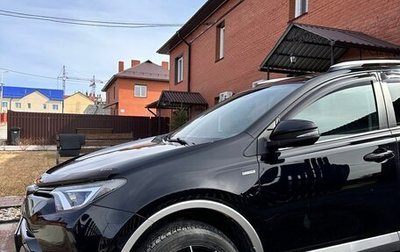 Toyota RAV4, 2017 год, 3 000 000 рублей, 1 фотография