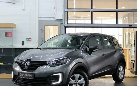 Renault Kaptur I рестайлинг, 2018 год, 1 280 000 рублей, 1 фотография