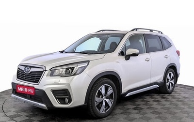 Subaru Forester, 2019 год, 2 950 000 рублей, 1 фотография