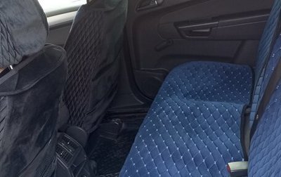Opel Zafira B, 2007 год, 650 000 рублей, 1 фотография