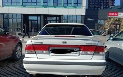 Nissan Sunny B15, 2001 год, 350 000 рублей, 1 фотография