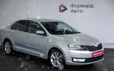 Skoda Rapid I, 2015 год, 1 200 000 рублей, 1 фотография