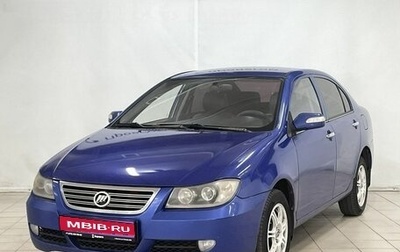 Lifan Solano I (630) рестайлинг, 2011 год, 370 000 рублей, 1 фотография