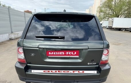 Land Rover Range Rover Sport I рестайлинг, 2007 год, 1 580 000 рублей, 4 фотография
