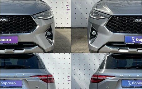 Haval F7 I, 2020 год, 1 720 000 рублей, 8 фотография