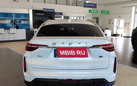 Haval F7x I, 2023 год, 2 295 000 рублей, 6 фотография