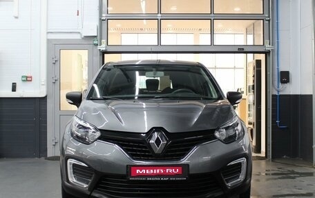 Renault Kaptur I рестайлинг, 2018 год, 1 280 000 рублей, 2 фотография
