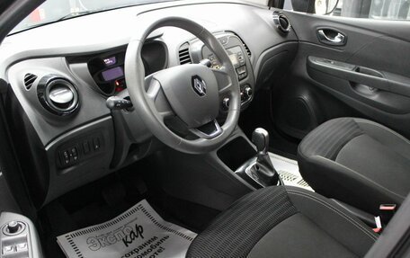 Renault Kaptur I рестайлинг, 2018 год, 1 280 000 рублей, 11 фотография