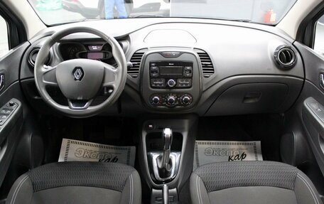 Renault Kaptur I рестайлинг, 2018 год, 1 280 000 рублей, 17 фотография