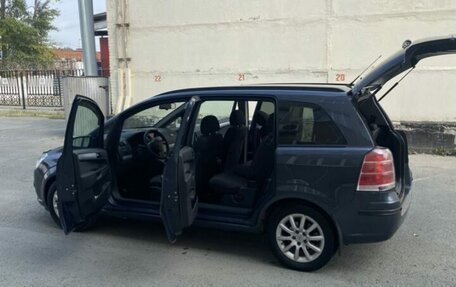 Opel Zafira B, 2007 год, 650 000 рублей, 9 фотография