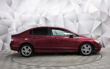 Honda Civic VIII, 2008 год, 600 000 рублей, 6 фотография