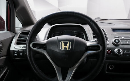 Honda Civic VIII, 2008 год, 600 000 рублей, 10 фотография
