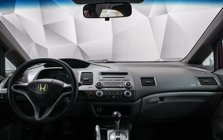 Honda Civic VIII, 2008 год, 600 000 рублей, 9 фотография