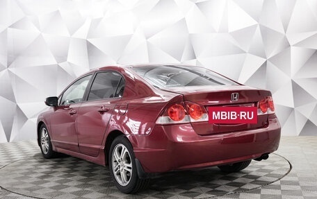 Honda Civic VIII, 2008 год, 600 000 рублей, 3 фотография