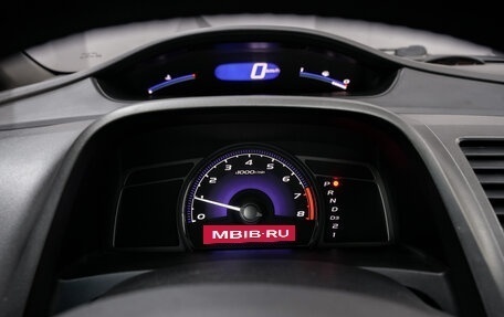 Honda Civic VIII, 2008 год, 600 000 рублей, 11 фотография