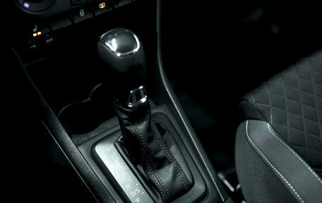 Skoda Rapid I, 2015 год, 1 200 000 рублей, 9 фотография