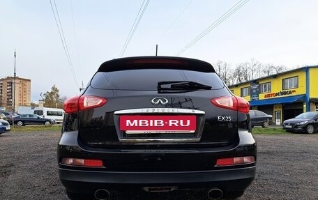 Infiniti EX, 2011 год, 1 650 000 рублей, 7 фотография