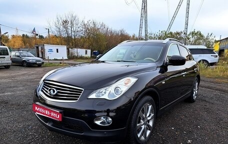 Infiniti EX, 2011 год, 1 650 000 рублей, 2 фотография
