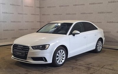 Audi A3, 2015 год, 1 350 000 рублей, 1 фотография