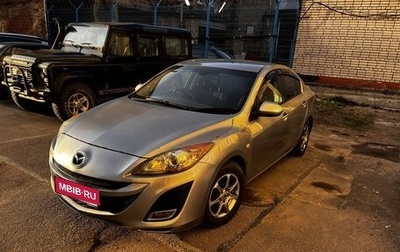 Mazda Axela, 2010 год, 830 000 рублей, 1 фотография