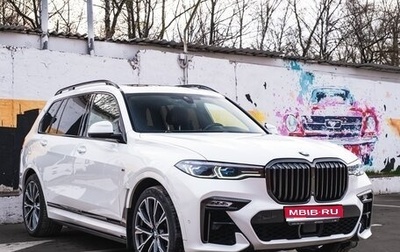 BMW X7, 2020 год, 10 777 000 рублей, 1 фотография