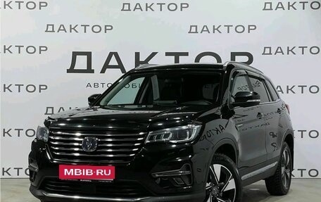 Changan CS75 I рестайлинг, 2020 год, 1 598 000 рублей, 1 фотография