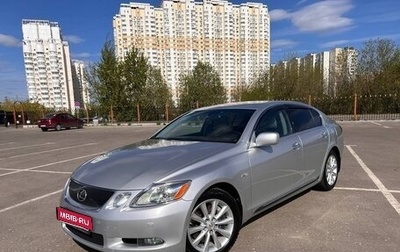 Lexus GS III рестайлинг, 2005 год, 1 450 000 рублей, 1 фотография