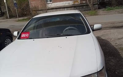 Nissan Maxima IV, 1996 год, 280 000 рублей, 1 фотография