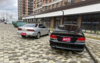 Mitsubishi Galant VIII, 1997 год, 360 000 рублей, 1 фотография
