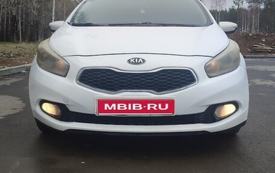 KIA cee'd III, 2015 год, 850 000 рублей, 1 фотография