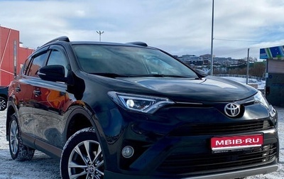 Toyota RAV4, 2019 год, 3 290 000 рублей, 1 фотография
