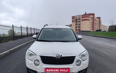 Skoda Yeti I рестайлинг, 2013 год, 1 350 000 рублей, 1 фотография